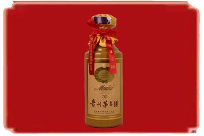 开阳县烟酒回收30年份茅台酒.jpg