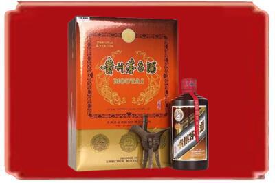 开阳县烟酒回收陈酿茅台.jpg
