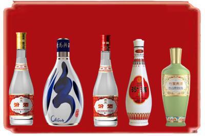 开阳县烟酒回收汾酒系列.jpg