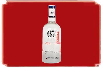 开阳县烟酒回收高度老白干.jpg
