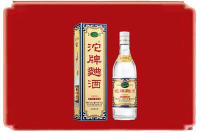 开阳县烟酒回收沱牌特曲.jpg
